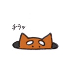 いつものしばいぬさん。（個別スタンプ：32）