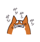 いつものしばいぬさん。（個別スタンプ：35）