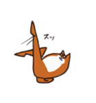 いつものしばいぬさん。（個別スタンプ：39）