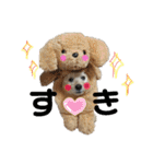 トイプードル♡レオ②（個別スタンプ：39）