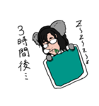 コアラのアキちゃん（個別スタンプ：4）