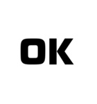 仕事関係に使える 文字スタンプ（個別スタンプ：4）
