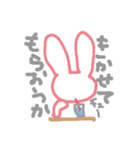 簡素にウサギ2（個別スタンプ：3）