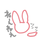 簡素にウサギ2（個別スタンプ：5）