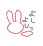 簡素にウサギ2（個別スタンプ：8）