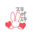 簡素にウサギ2（個別スタンプ：9）