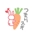 簡素にウサギ2（個別スタンプ：14）