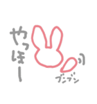 簡素にウサギ2（個別スタンプ：15）