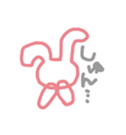 簡素にウサギ2（個別スタンプ：17）