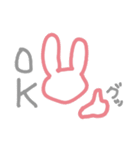 簡素にウサギ2（個別スタンプ：19）