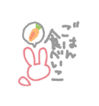 簡素にウサギ2（個別スタンプ：20）