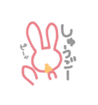 簡素にウサギ2（個別スタンプ：21）