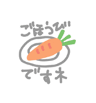 簡素にウサギ2（個別スタンプ：22）