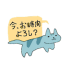 どぅどぅ あにまるず（個別スタンプ：2）