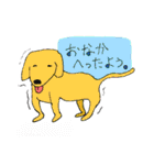 どぅどぅ あにまるず（個別スタンプ：3）