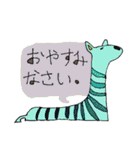 どぅどぅ あにまるず（個別スタンプ：4）