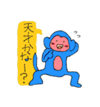 どぅどぅ あにまるず（個別スタンプ：8）