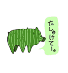 どぅどぅ あにまるず（個別スタンプ：18）