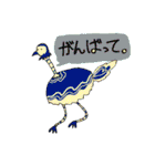 どぅどぅ あにまるず（個別スタンプ：19）