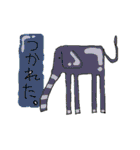 どぅどぅ あにまるず（個別スタンプ：20）