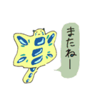 どぅどぅ あにまるず（個別スタンプ：25）