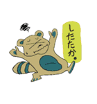 どぅどぅ あにまるず（個別スタンプ：26）