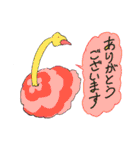 どぅどぅ あにまるず（個別スタンプ：29）
