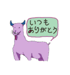 どぅどぅ あにまるず（個別スタンプ：30）