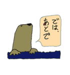 どぅどぅ あにまるず（個別スタンプ：33）