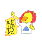 どぅどぅ あにまるず（個別スタンプ：34）