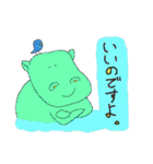 どぅどぅ あにまるず（個別スタンプ：35）