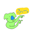 どぅどぅ あにまるず（個別スタンプ：37）