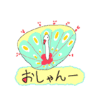 どぅどぅ あにまるず（個別スタンプ：38）