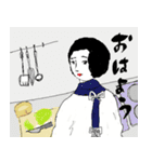 弁当甲子園（個別スタンプ：2）