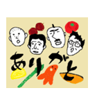 弁当甲子園（個別スタンプ：4）