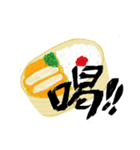 弁当甲子園（個別スタンプ：5）