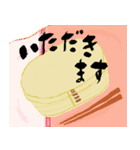 弁当甲子園（個別スタンプ：13）