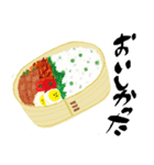 弁当甲子園（個別スタンプ：17）
