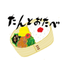弁当甲子園（個別スタンプ：35）