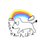 俺なりのプンスタ（個別スタンプ：8）