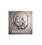 マイペースWay（個別スタンプ：2）