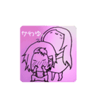 マイペースWay（個別スタンプ：5）