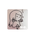 マイペースWay（個別スタンプ：6）
