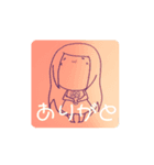 マイペースWay（個別スタンプ：8）