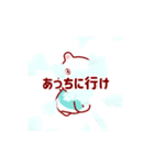 フェルバー "BUKKOMI"( Japanese version )（個別スタンプ：7）