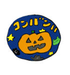 カエルと仲間の楽しいハロウィン（個別スタンプ：4）