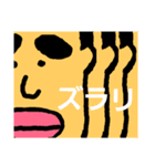 オリジナルof鉄之助 第2段（個別スタンプ：7）