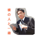 オリジナルof鉄之助 第2段（個別スタンプ：10）