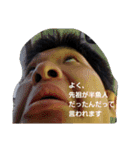 オリジナルof鉄之助 第2段（個別スタンプ：13）