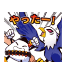 Crazyraccoon Officialスタンプ（個別スタンプ：2）